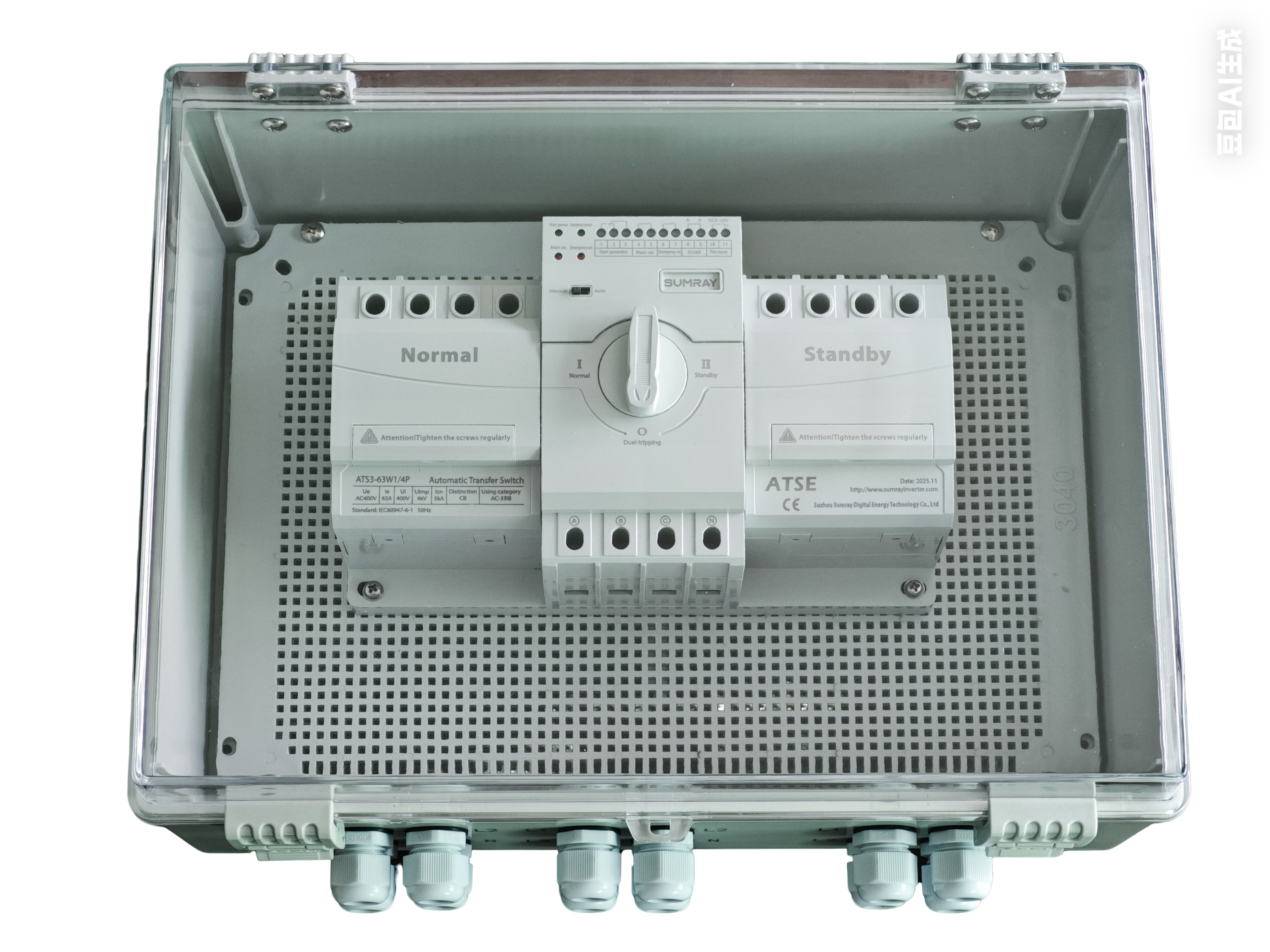 Sumray Automatic Transfer Switch with Waterproof Case