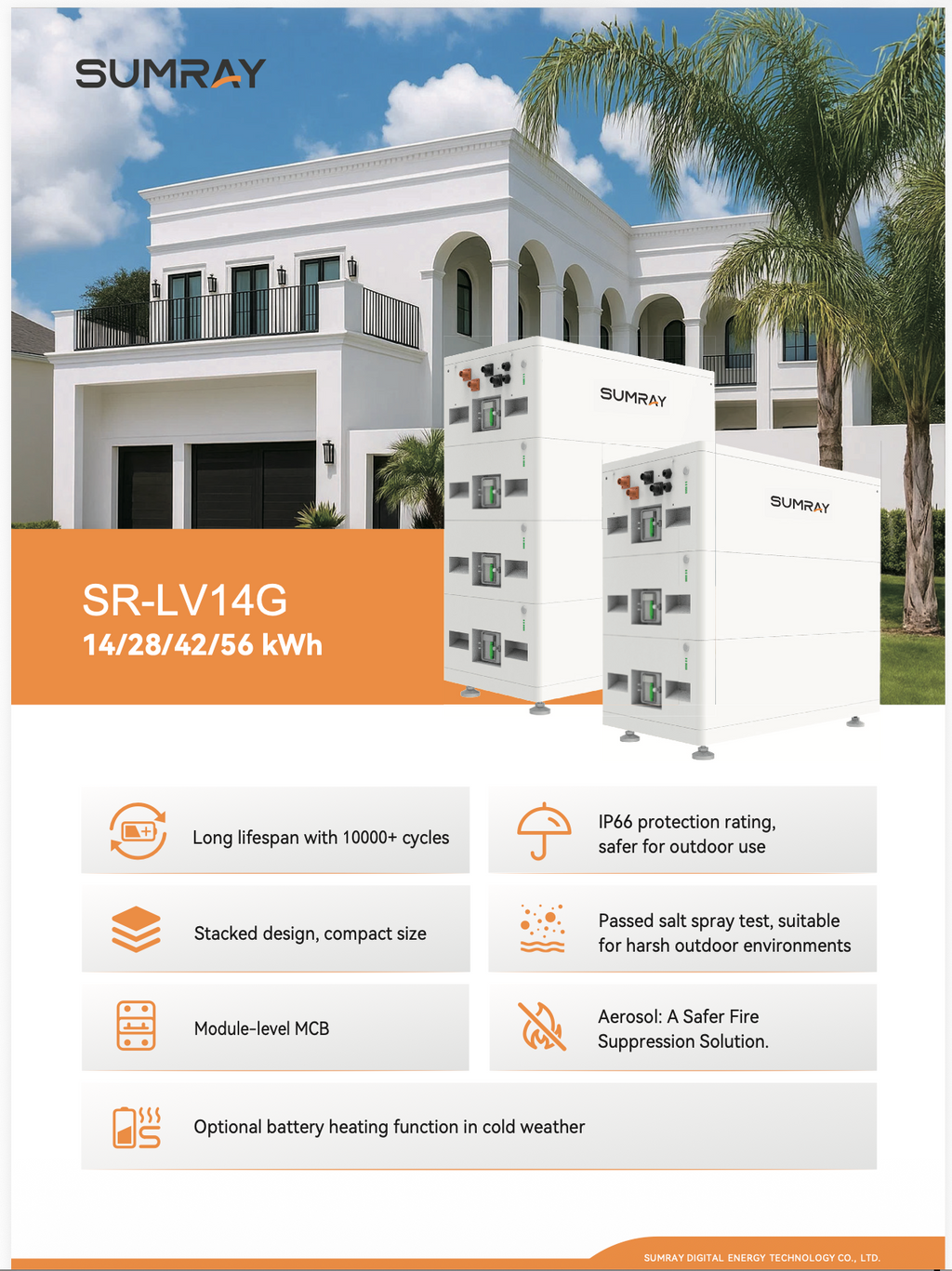 Sumray SR-LV14G battery system